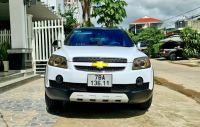 Bán xe Chevrolet Captiva 2007 LT 2.4 MT giá 155 Triệu - Gia Lai