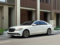 Bán xe Mercedes Benz S class 2017 S450L giá 1 Tỷ 950 Triệu - TP HCM