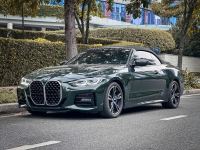 Bán xe BMW 4 Series 2023 430i Convertible M Sport giá 2 Tỷ 620 Triệu - TP HCM