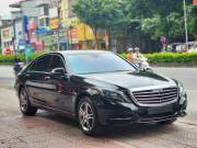 Bán xe Mercedes Benz S class 2017 S400L giá 1 Tỷ 550 Triệu - Hà Nội