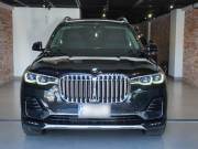 Bán xe BMW X7 2020 xDrive40i giá 3 Tỷ 690 Triệu - TP HCM