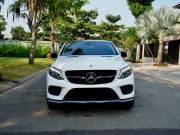 Bán xe Mercedes Benz GLE Class 2017 GLE 43 AMG 4Matic Coupe giá 1 Tỷ 599 Triệu - TP HCM