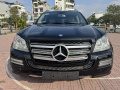 Bán xe Mercedes Benz GL 2008 550 4Matic giá 435 Triệu - Hà Nội
