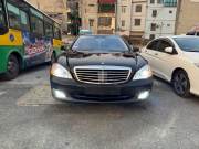 Bán xe Mercedes Benz S class 2007 S600 giá 580 Triệu - Hà Nội