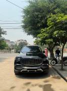 Bán xe Mercedes Benz GLS 2022 450 4Matic giá 3 Tỷ 500 Triệu - Hà Nội