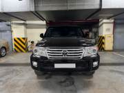Bán xe Toyota Land Cruiser 2012 5.7 V8 giá 2 Tỷ 300 Triệu - Hà Nội