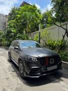 Bán xe Mercedes Benz GL 400 4Matic 2014 giá 1 Tỷ 250 Triệu - Hà Nội