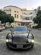 Bán xe Bentley Mulsanne 6.75 V8 2011 giá 4 Tỷ 500 Triệu - Hà Nội
