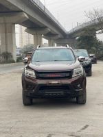Bán xe Nissan Navara 2018 VL 2.5 AT 4WD giá 480 Triệu - Hà Nội