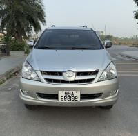 Bán xe Toyota Innova G 2008 giá 182 Triệu - Bắc Ninh