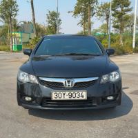 Bán xe Honda Civic 2010 1.8 MT giá 238 Triệu - Bắc Ninh