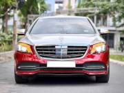 Bán xe Mercedes Benz S class 2017 S400L giá 1 Tỷ 246 Triệu - TP HCM