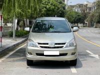 Bán xe Toyota Innova 2006 G giá 199 Triệu - TP HCM