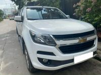 Bán xe Chevrolet Trailblazer 2018 LT 2.5L VGT 4x2 AT giá 486 Triệu - TP HCM