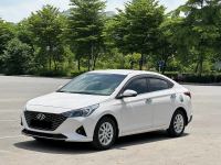 Bán xe Hyundai Accent 2023 1.4 AT giá 369 Triệu - TP HCM