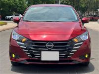 Bán xe Nissan Almera 2024 EL 1.0 CVT giá 395 Triệu - Hà Nội