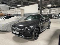 Bán xe Mercedes Benz GLC 2022 300 4Matic giá 2 Tỷ 400 Triệu - Cần Thơ