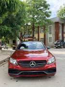Bán xe Mercedes Benz C class 2016 C250 Exclusive giá 520 Triệu - Hà Nội