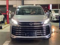 Bán xe MG G50 1.5 AT Lux 7S 2025 giá 680 Triệu - Hà Nội