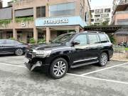 Bán xe Toyota Land Cruiser 2020 VX.S 5.7 V8 giá 7 Tỷ 400 Triệu - Hà Nội