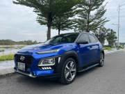 Bán xe Hyundai Kona 2021 2.0 ATH giá 535 Triệu - TP HCM