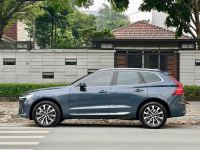 Bán xe Volvo XC60 2025 Ultra B6 AWD giá 2 Tỷ 29 Triệu - Đà Nẵng