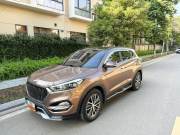 Bán xe Hyundai Tucson 2016 2.0 ATH giá 585 Triệu - Bắc Ninh