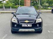 Bán xe Chevrolet Captiva 2008 LT 2.4 MT giá 126 Triệu - Đồng Nai
