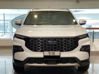 Bán xe Ford Territory 2022 Titanium X 1.5 AT giá 875 Triệu - TP HCM