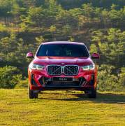 Bán xe BMW X4 xDrive20i M Sport 2023 giá 2 Tỷ 399 Triệu - Hải Phòng