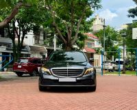 Bán xe Mercedes Benz C class 2020 C200 Exclusive giá 999 Triệu - TP HCM