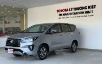Bán xe Toyota Innova 2022 E 2.0 MT giá 690 Triệu - TP HCM