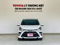Bán xe Toyota Wigo 2021 1.2 AT giá 370 Triệu - TP HCM