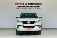 Bán xe Toyota Fortuner 2.7V 4x2 AT 2018 giá 719 Triệu - TP HCM