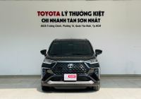 Bán xe Toyota Veloz Cross Top 1.5 CVT 2024 giá 619 Triệu - TP HCM