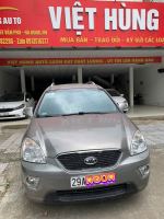 Bán xe Kia Carens 2012 SXAT giá 248 Triệu - Hà Nội