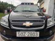 Bán xe Chevrolet Captiva 2007 LTZ 2.4 AT giá 176 Triệu - TP HCM