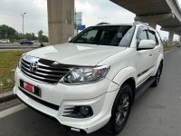 Bán xe Toyota Fortuner TRD Sportivo 4x2 AT 2016 giá 610 Triệu - TP HCM
