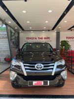 Bán xe Toyota Fortuner 2017 2.4G 4x2 MT giá 730 Triệu - TP HCM