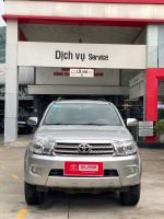 Bán xe Toyota Fortuner 2010 2.7V 4x4 AT giá 380 Triệu - TP HCM