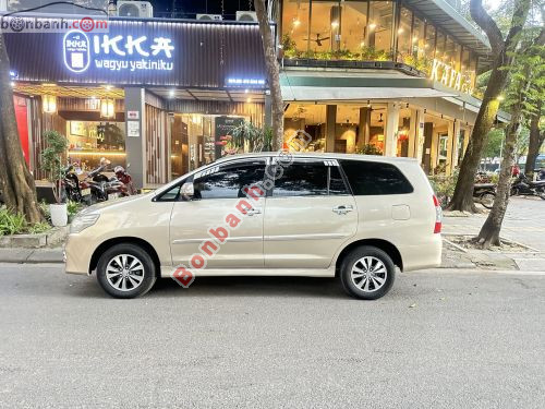 Ảnh số 2