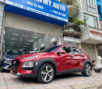 Bán xe Hyundai Kona 2020 2.0 ATH giá 525 Triệu - Hà Nội