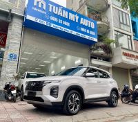 Bán xe Hyundai Creta 2023 Đặc biệt 1.5 AT giá 635 Triệu - Hà Nội