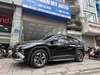 Bán xe Hyundai Tucson 2025 2.0 AT Đặc biệt giá 895 Triệu - Hà Nội