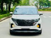 Bán xe Hyundai Custin 2024 Đặc Biệt 1.5T giá 770 Triệu - Hà Nội