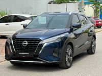 Bán xe Nissan Kicks 2022 e-Power E giá 595 Triệu - Thái Nguyên