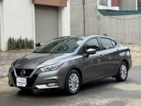 Bán xe Nissan Almera 2022 VL 1.0 CVT Cao cấp giá 440 Triệu - Thái Nguyên