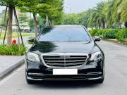 Bán xe Mercedes Benz S class 2019 S450L giá 2 Tỷ 250 Triệu - Hà Nội