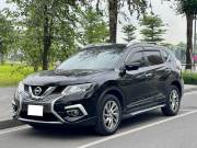 Bán xe Nissan X trail 2.5 SV Luxury 2020 giá 695 Triệu - Hà Nội