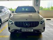 Bán xe Mercedes Benz GLC 2021 200 4Matic giá 1 Tỷ 480 Triệu - Hà Nội